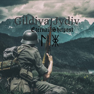 Одине з зображень історіі логотипів цієї спільноти