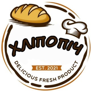 Telegram community logo — Хліпопіч🍞