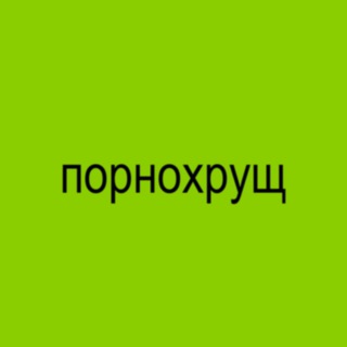 Одине з зображень історіі логотипів цієї спільноти