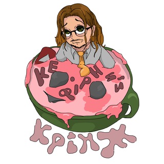 Telegram community logo — кисло-молочний крінж 🍼