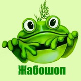 Logo de la comunidad de Telegram — Жабошоп