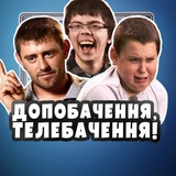 Логотип телеграм спільноти - 