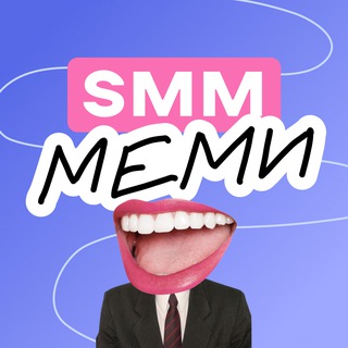 Telegram community logo — есемемна by Kukurudza