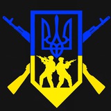 Logo de la comunidad de Telegram — ПВК «ШУЛЯ»