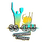 Logo de la comunidad de Telegram — Столичний Стендап Клуб