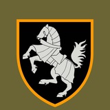 Telegram community logo — 1 окрема важка механізована Сіверська бригада