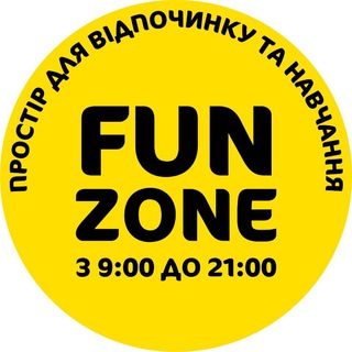 Логотип телеграм спільноти - FUNZONE 💥💥💥 ДВРЗ