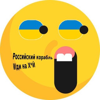 Одине з зображень історіі логотипів цієї спільноти
