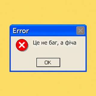 Логотип телеграм спільноти - 