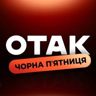 Одине з зображень історіі логотипів цієї спільноти