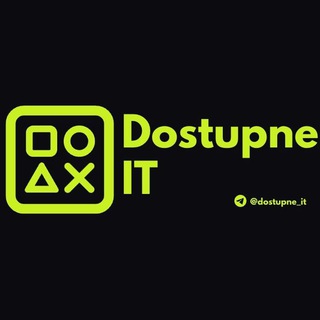 Логотип телеграм спільноти - Dostupne IT