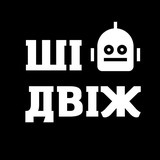 Логотип телеграм спільноти - 