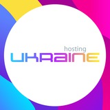 Logo de la comunidad de Telegram — Hosting Ukraine 🇺🇦