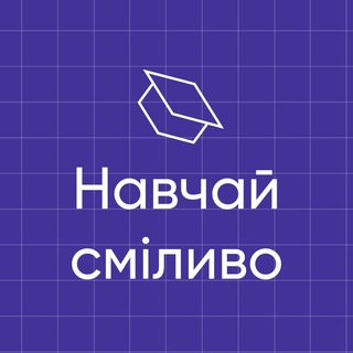 Логотип телеграм спільноти - 