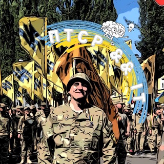 Логотип телеграм спільноти - 