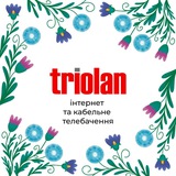 Логотип телеграм спільноти - Triolan Рогань-Чугуїв