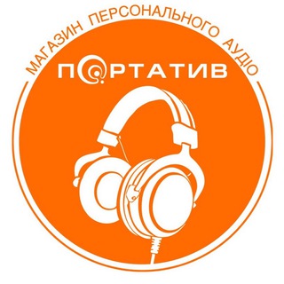 Telegram community logo — portativ.ua