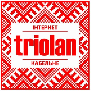 Логотип телеграм спільноти - Triolan_Lukianivskyi