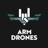 Logo de la comunidad de Telegram — ArmDrones - Інженерна FPV Школа та виробництво. Хмельницький.