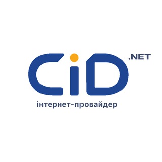 Логотип телеграм спільноти - Інтернет провайдер CiD.net.ua