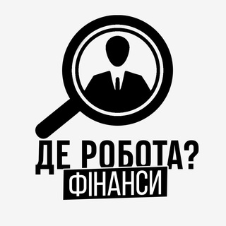 Логотип телеграм спільноти - Telegram: Contact @de_rabota_u