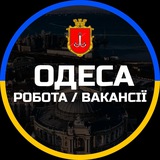 Логотип телеграм спільноти - Робота Одесса