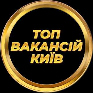 Логотип телеграм спільноти - В Киеве Київ