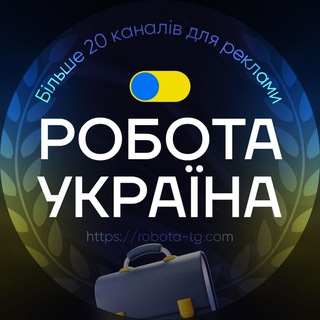 Одине з зображень історіі логотипів цієї спільноти