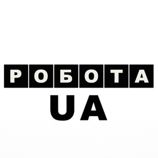 Логотип телеграм спільноти - 🇺🇦 Віддалена робота Україна