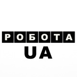 Логотип телеграм спільноти - 🇺🇦 Віддалена робота Україна