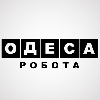Logo de la comunidad de Telegram — 🇺🇦 Одеса Робота та Вакансії