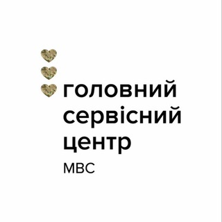 Одине з зображень історіі логотипів цієї спільноти