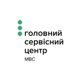 Logo de la comunidad de Telegram — Головний сервісний центр МВС