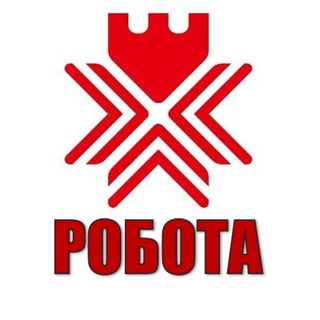 Logo de la comunidad de Telegram — РОБОТА | РІВНЕ