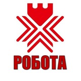 Логотип телеграм спільноти - РОБОТА | РІВНЕ