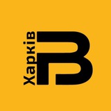 Логотип телеграм спільноти - BEE JOB: Харків | Робота у Харкові | Вакансії Харків | Підробіток Харків