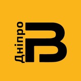 BEE JOB: Дніпро | Робота в Дніпрі | Вакансії Дніпро | Робота Дніпро | Підробіток в Дніпрі