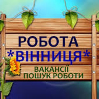 Одине з зображень історіі логотипів цієї спільноти
