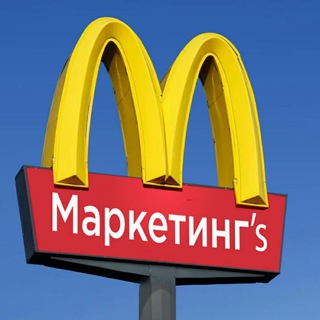 Logotipo de la comunidad de telegram - Маркетинг's