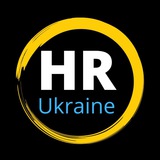HR &amp; рекрутери (UA)