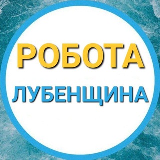 Одине з зображень історіі логотипів цієї спільноти