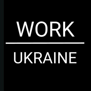 Logo de la comunidad de Telegram — Work Ukraine