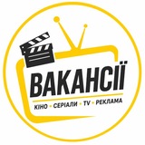 Logo de la comunidad de Telegram — Вакансії на TV