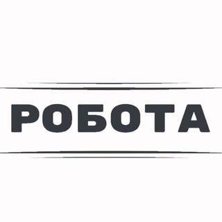 Logo de la comunidad de Telegram — ВАКАНСІЇ КРЕМЕНЧУК
