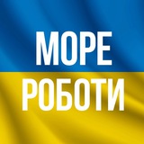 Логотип телеграм спільноти - Море работы на фрилансе