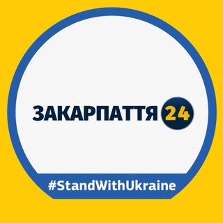 Одине з зображень історіі логотипів цієї спільноти