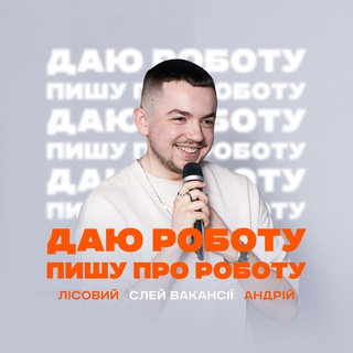Одине з зображень історіі логотипів цієї спільноти