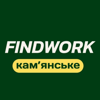 Логотип телеграм спільноти - Робота Кам‘янське | FindWork