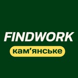 Logo de la comunidad de Telegram — Робота Кам‘янське | FindWork
