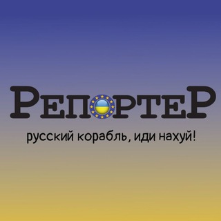 Одине з зображень історіі логотипів цієї спільноти